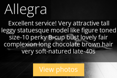 Allegra Allegra