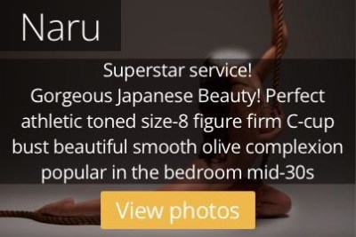 Naru. Superstar service!  Gorgeous Japanese Beauty! Perfect athletic toned size-8 figure firm C-cup bust beautiful smooth olive complexion popular in the bedroom mid-30s