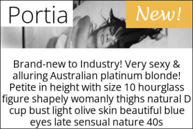 Portia Portia