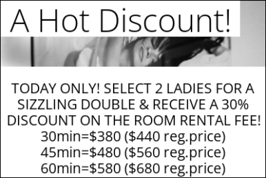 A Hot Discount! A Hot Discount!